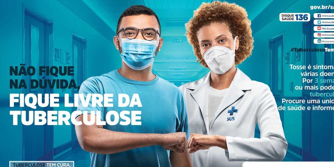 (Divulgação/Ministério da Saúde)