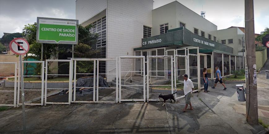 (Reprodução/Google Street View )