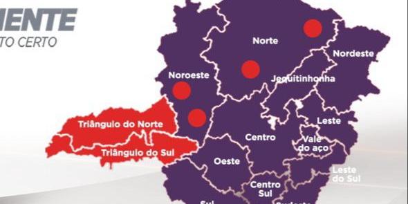 (Imprensa MG/Reprodução )