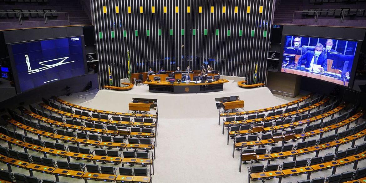 (Pablo Valadares/ Câmera dos Deputados)