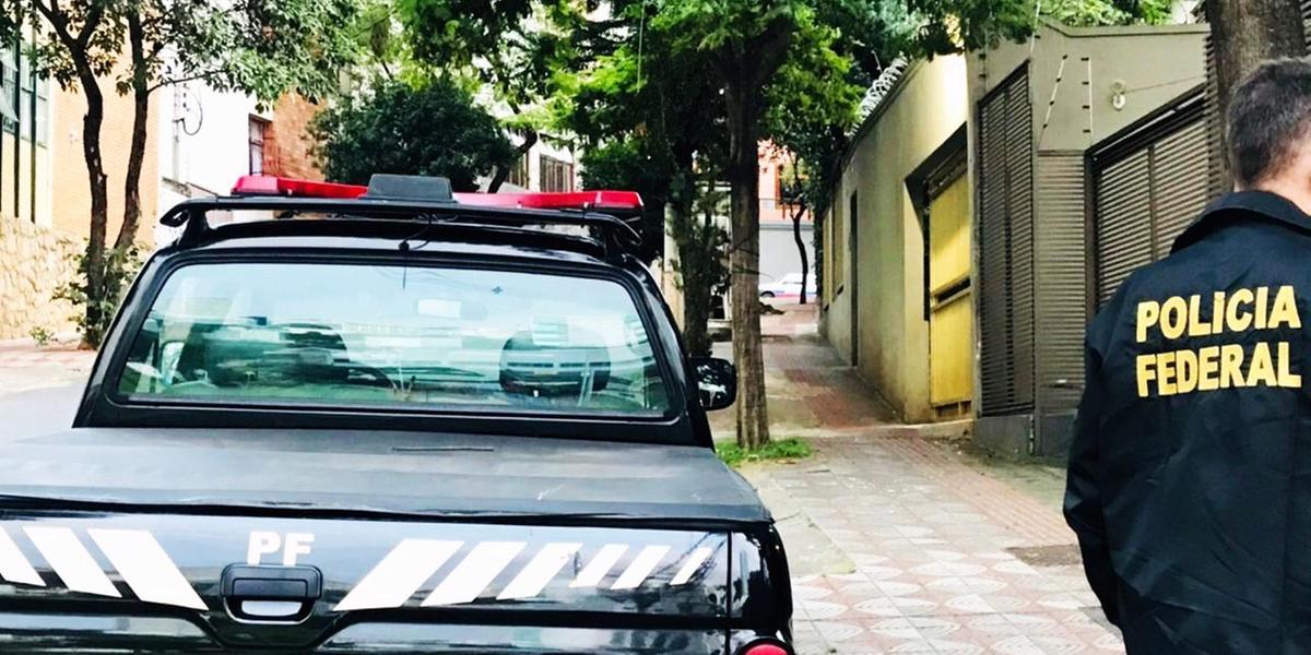 (Divulgação/Polícia Federal)