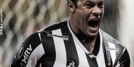  (Divulgação/Atlético)