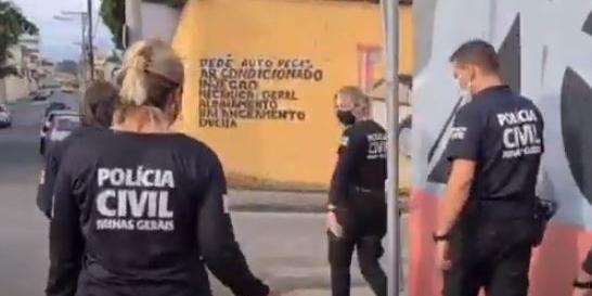 (Divulgação/ PCMG)
