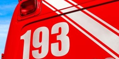 (Corpo de Bombeiros/Divulgação)