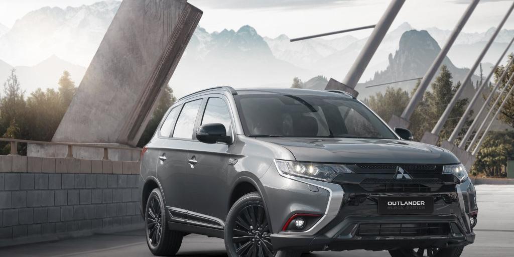 (Mitsubishi/Divulgação)