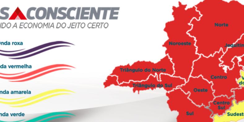 (Governo de Minas/Divulgação)