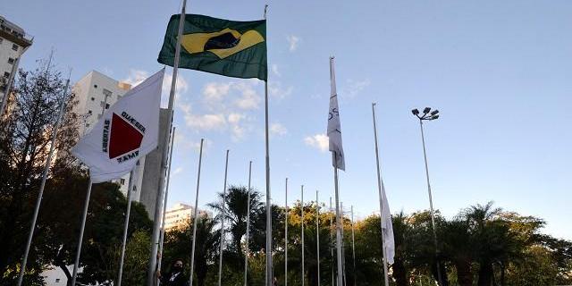 (Divulgação/ ALMG)