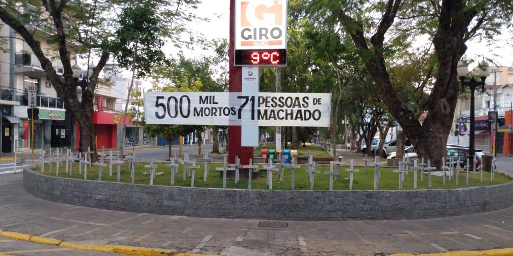  (Arquivo pessoal/ Leonardo Souza)