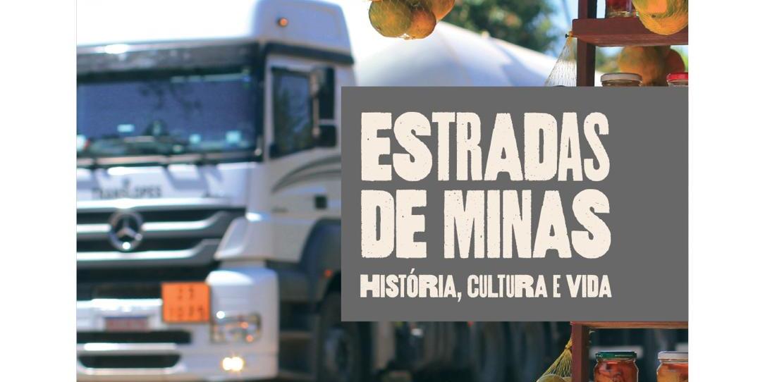 (NITRO/DIVULGAÇÃO)