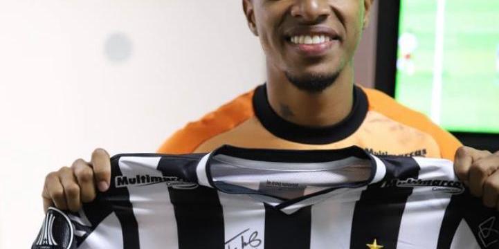 (Divulgação/Atlético)