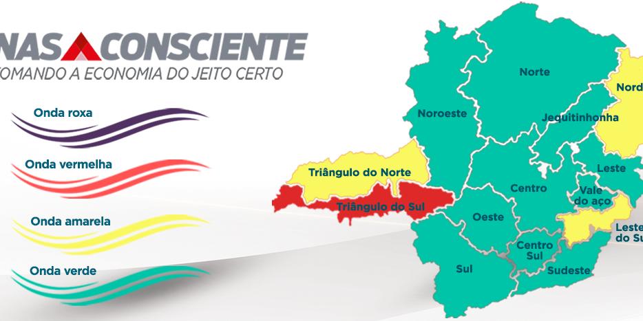 (Reprodução / Governo de Minas )