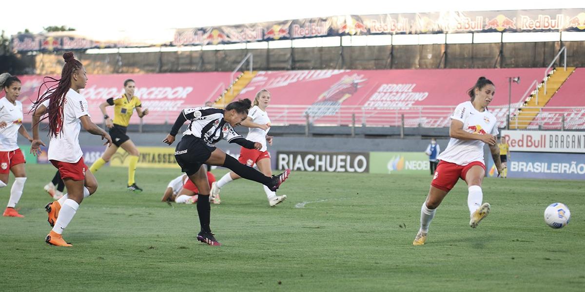  (Divulgação/Atlético)