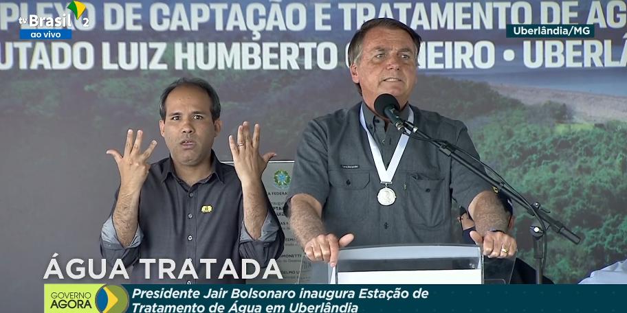 (Reprodução/TV Brasil)