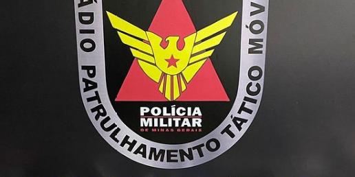  (Divulgação/PMMG)