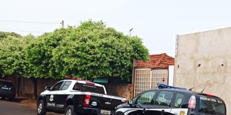 (Divulgação/PCMG)