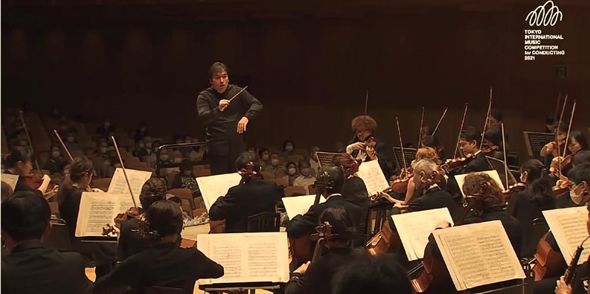 (Divulgação/ Tokyo International Music )
