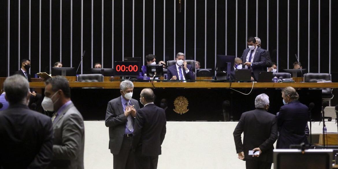 (Cleia Viana/ Câmara dos Deputados)