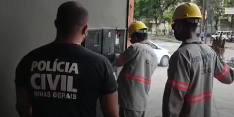  (Divulgação/Cemig)
