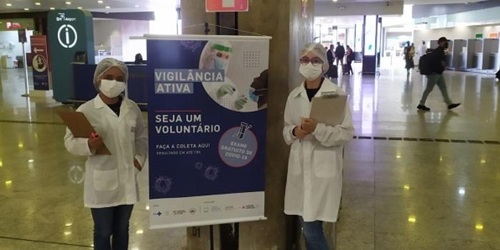 (Divulgação / Funed)