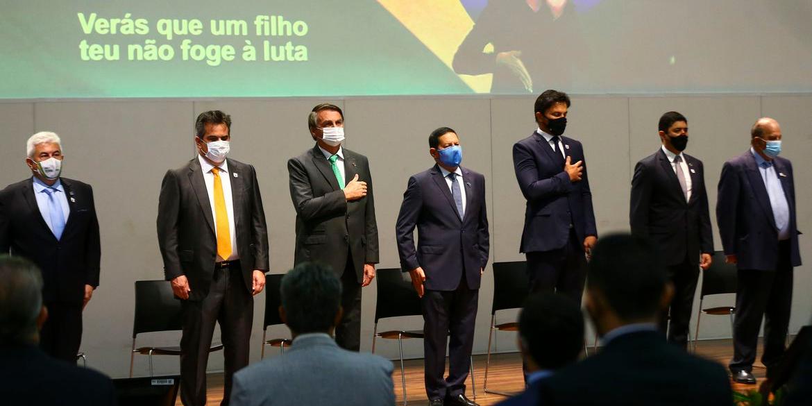 (Marcelo Camargo/ Agência Brasil)