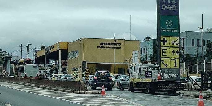 (Divulgação / PMMG)