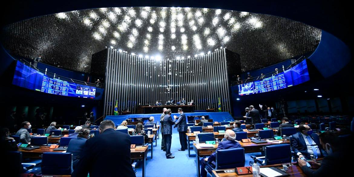 (Marcos Oliveira/Agência Senado)