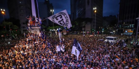 (Foto: Pedro Souza/ Atlético)
