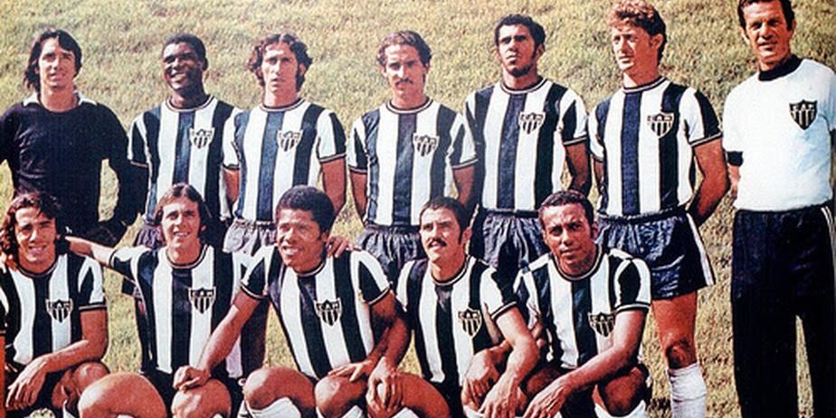  (Centro Atleticano de Memória)