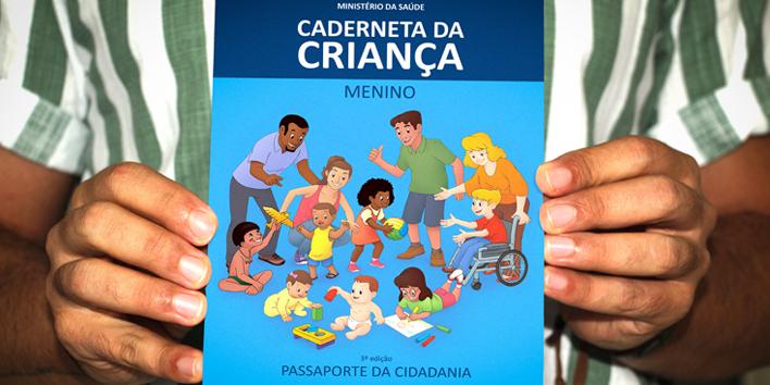 (Ministério da Saúde / Divulgação)