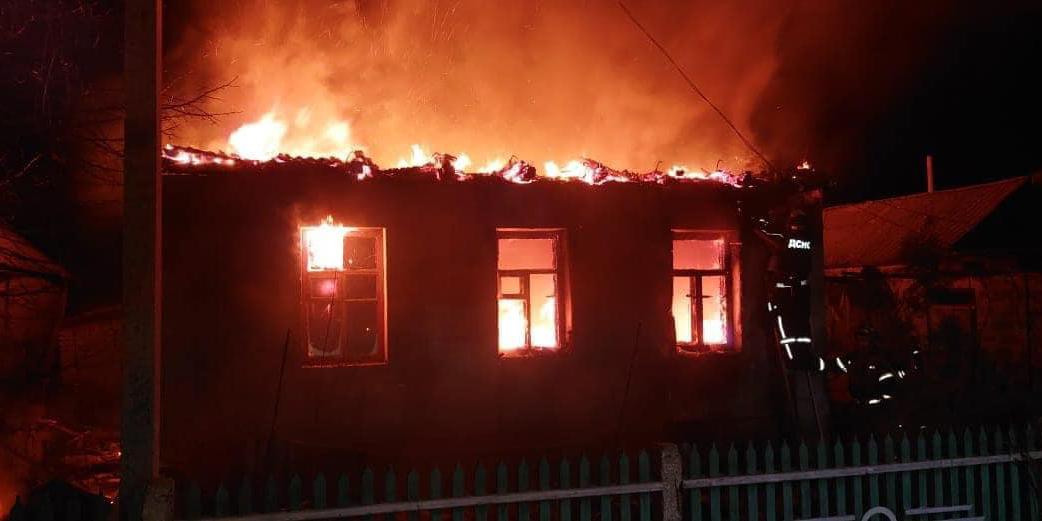 (Foto: Ukrainian State Emergency Service/Divulgacão)