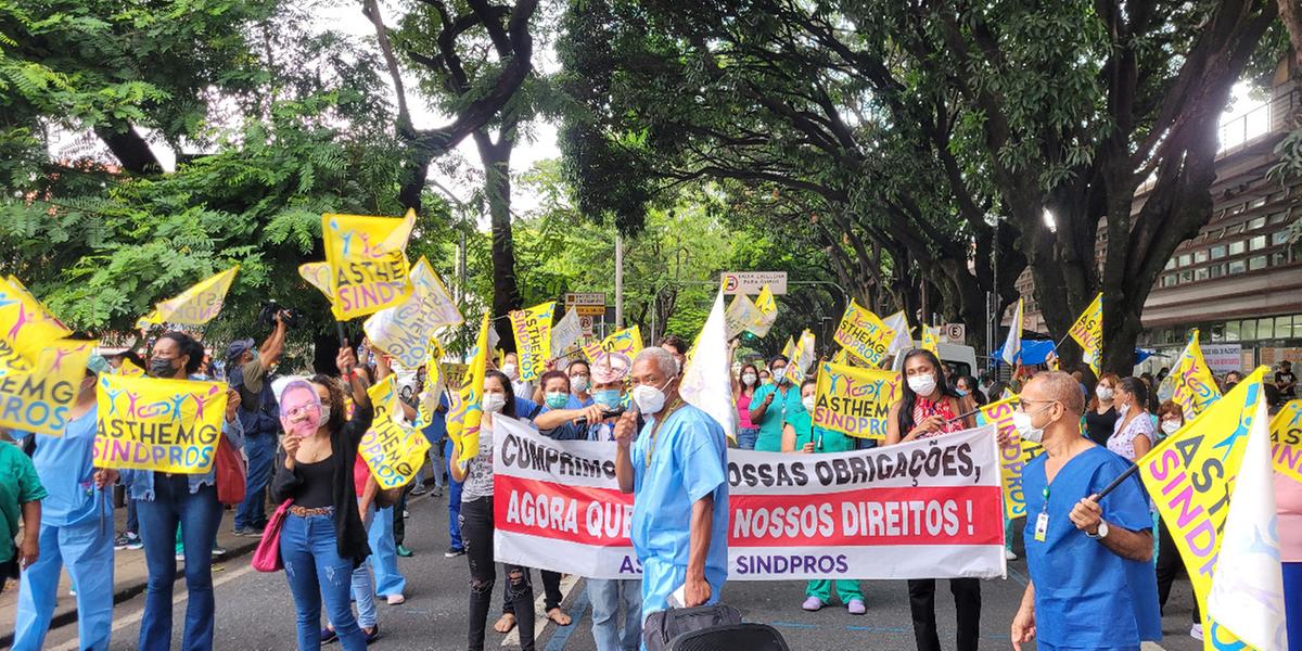 (Associação Sindical dos Trabalhadores em Hospitais / Divulgação)