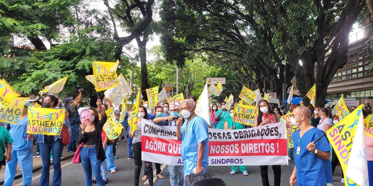  (Associação Sindical dos Trabalhadores em Hospitais / Divulgação)