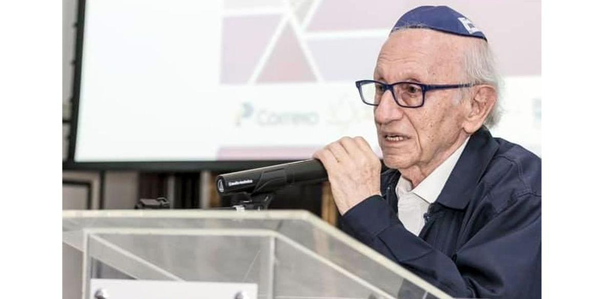 (Reprodução / Memorial do Holocausto)