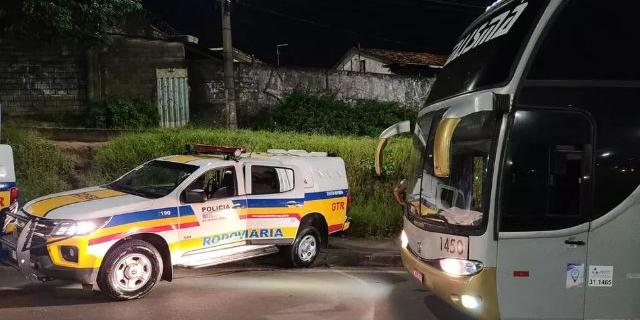 (Divulgação/CPRv)