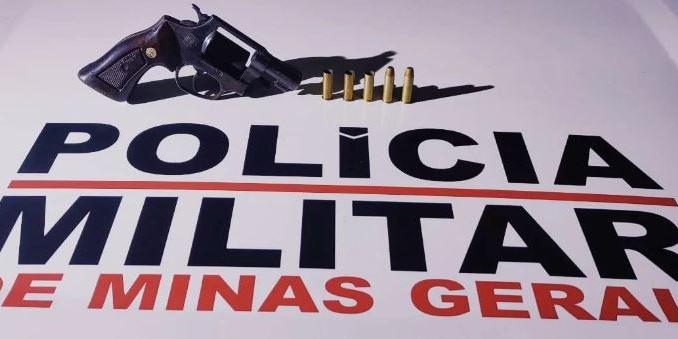  (Divulgação/PMMG)