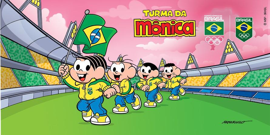 (Divulgação/Maurício de Sousa Produções)