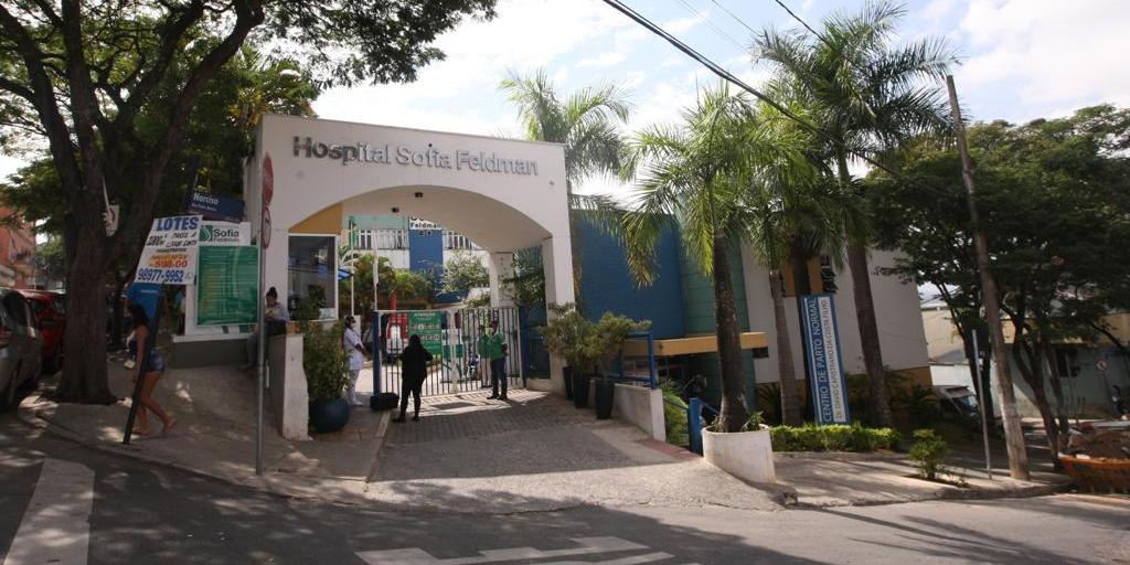 Novos leitos vão garantir o cuidado intensivo a mulheres que necessitarem de internação hospitalar (Valéria Marques / Hoje em Dia)