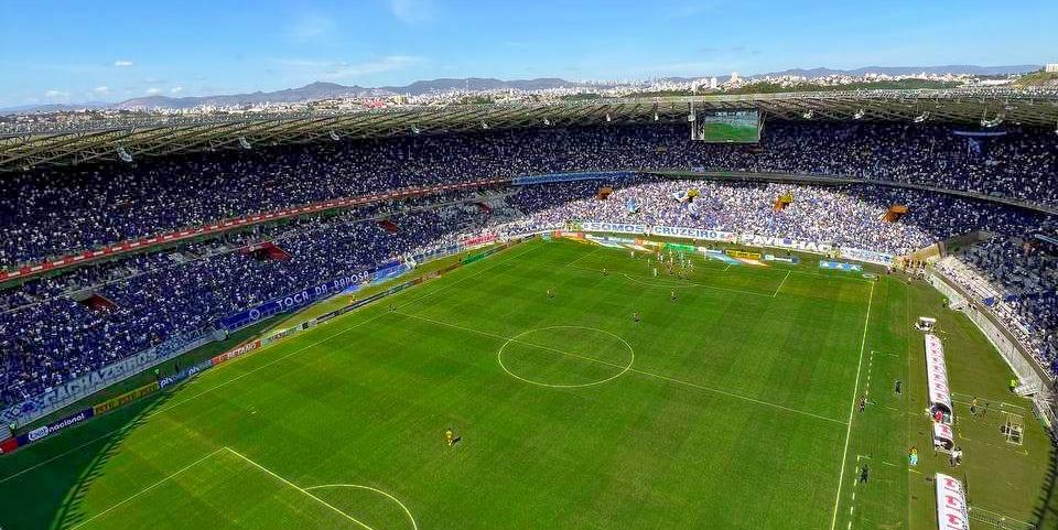 (Divulgação/Mineirão)