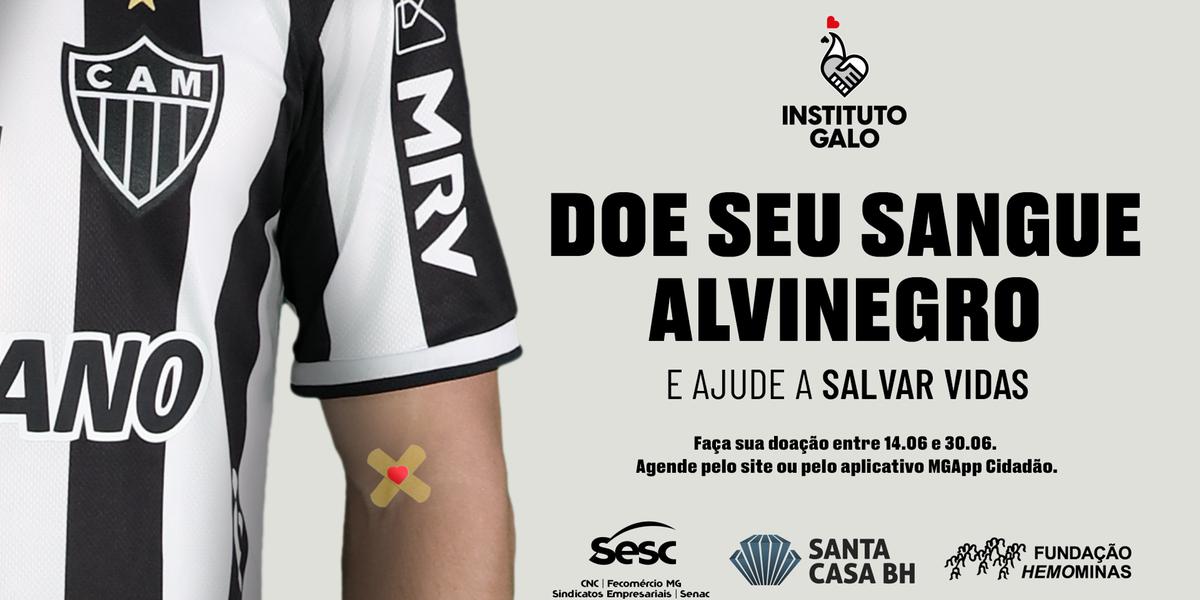 (Divulgação/Atlético)