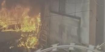 (Divulgação / Corpo de Bombeiros)