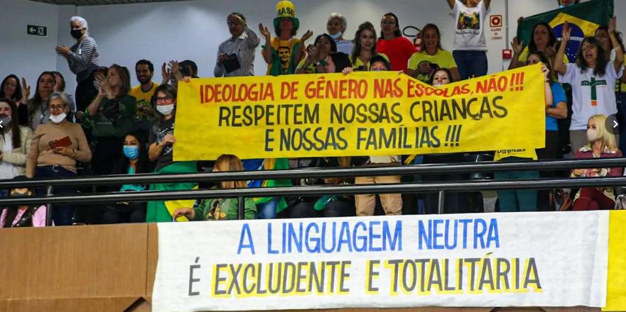 (Abraão Bruck / CMBH / Divulgação)