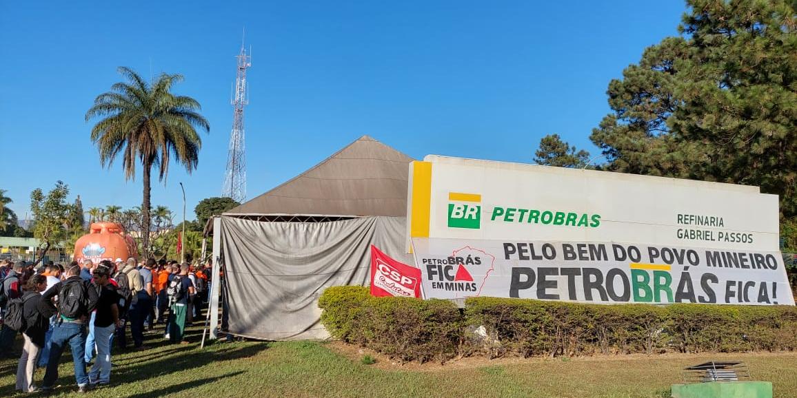 (Divulgação / Sindipetro)