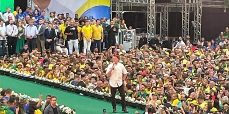 Cerca de 12 mil pessoas lotaram o Maracanãzinho para a convenção do PL (Reprodução Instagram PL/@plnacional22)