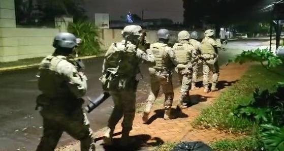 (PCMG / Divulgação)