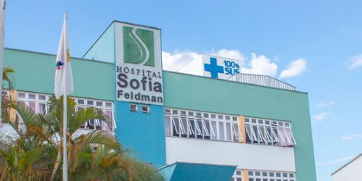 (Hospital Sofia Feldmam / Divulgação)