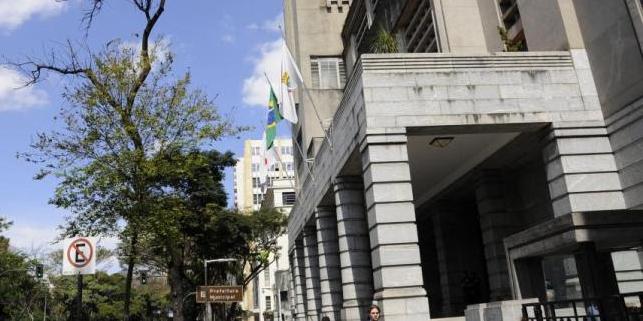 Aposentados e pensionistas da Prefeitura de Belo Horizonte, que fazem aniversário em agosto, têm até o dia 31 deste mês para fazer a prova de vida. (Prefeitura de Belo Horizonte / Divulgação)