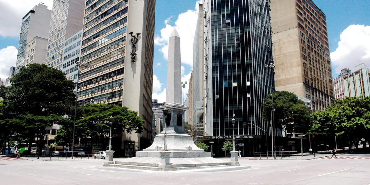 (Divulgação / Iepha-MG)