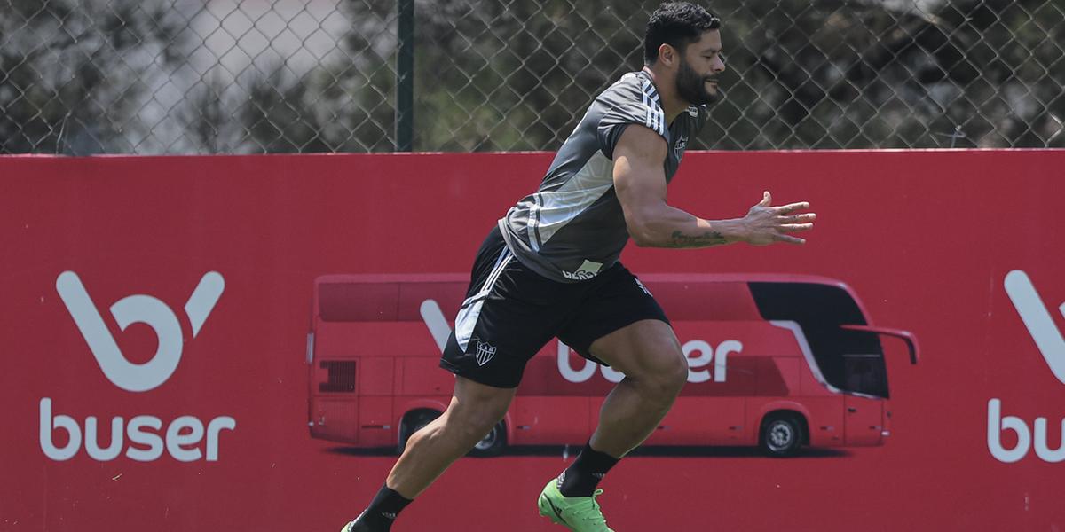 (Pedro Souza/Atlético)