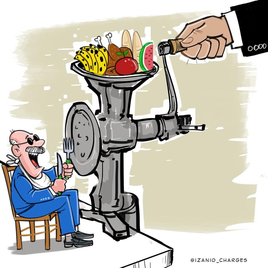 (Izânio Façanha)