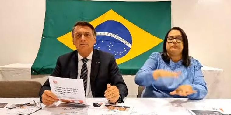 (Reprodução / Redes Sociais)